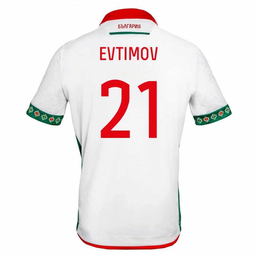 DanxenキッズブルガリアDimitar Evtimov#21白 緑 赤ホームシャツ26-28ジャージーユニフォーム