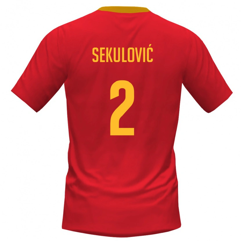 DanxenキッズモンテネグロPetar Sekulović#2赤 黄ホームシャツ26-28ジャージーユニフォーム
