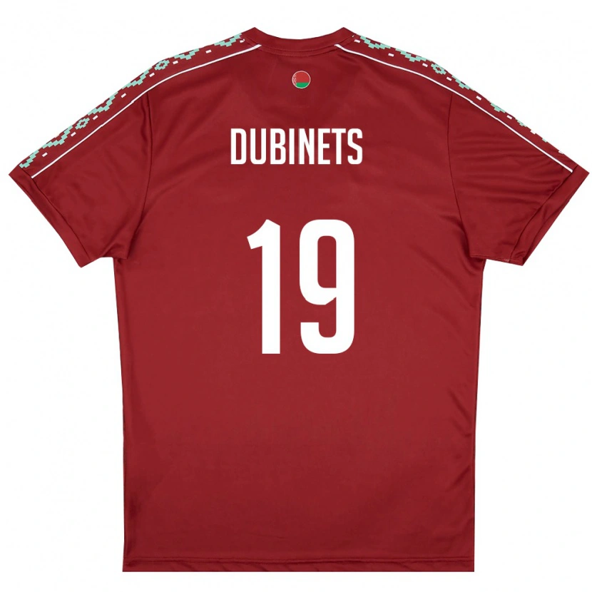 DanxenキッズベラルーシIlya Dubinets#19ディープレッド 白ホームシャツ26-28ジャージーユニフォーム