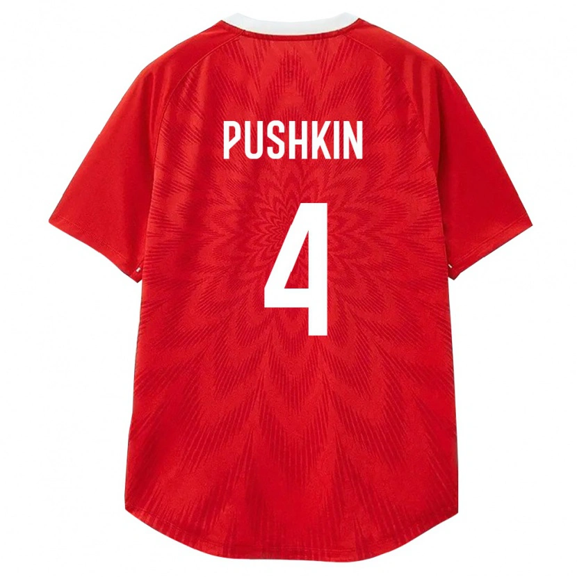 DanxenキッズロシアZakhar Pushkin#4赤 白 茶ホームシャツ26-28ジャージーユニフォーム