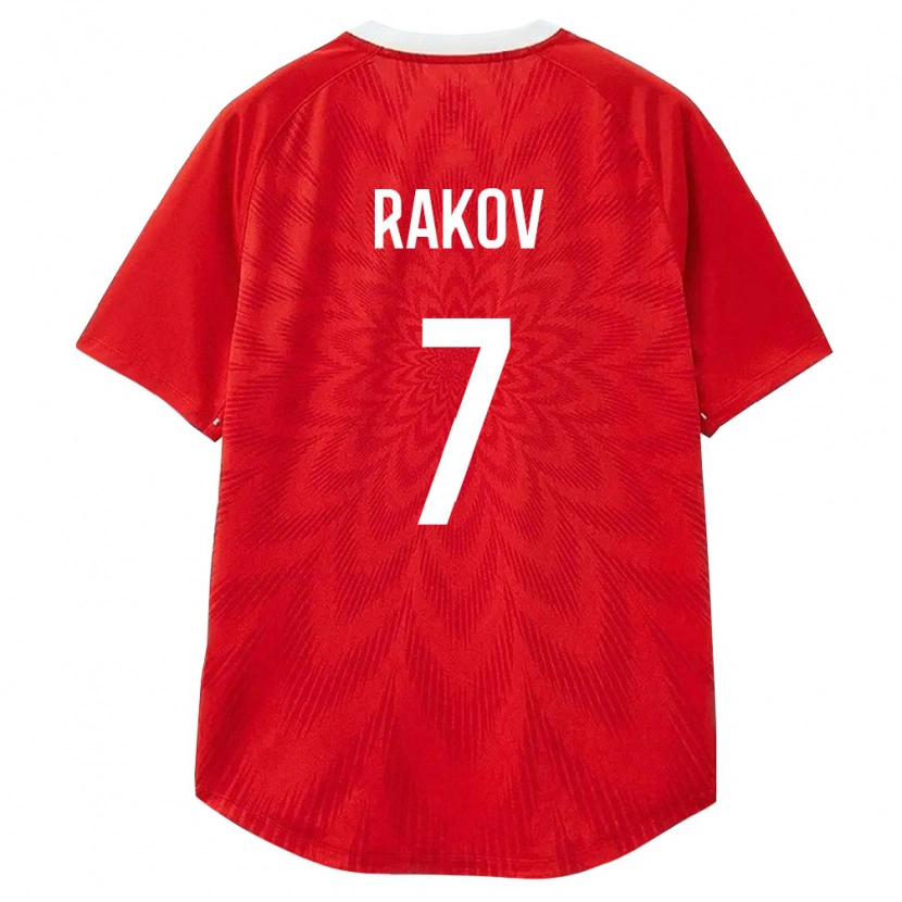 Danxenキッズロシアヴァディム・ラコフ#7赤 白 茶ホームシャツ26-28ジャージーユニフォーム