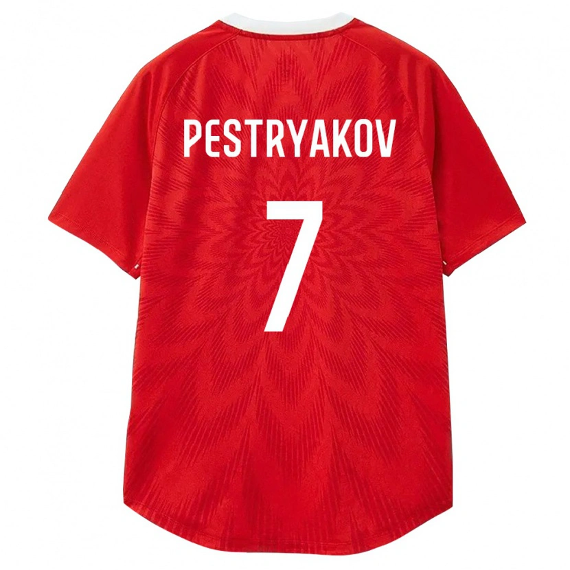 DanxenキッズロシアDmitriy Pestryakov#7赤 白 茶ホームシャツ26-28ジャージーユニフォーム
