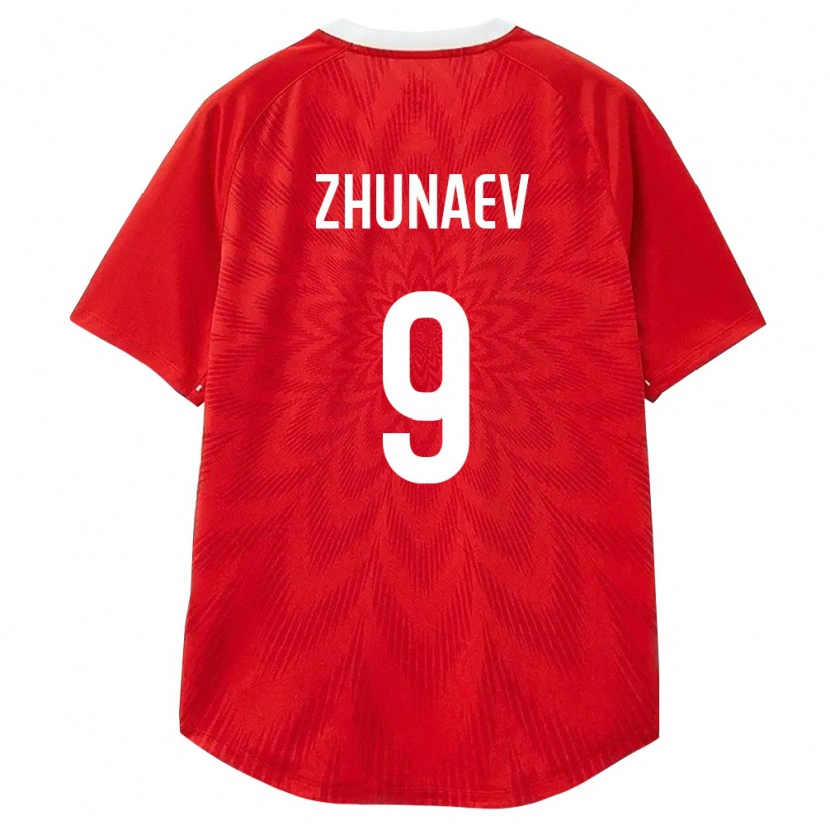 DanxenキッズロシアIvan Zhunaev#9赤 白 茶ホームシャツ26-28ジャージーユニフォーム