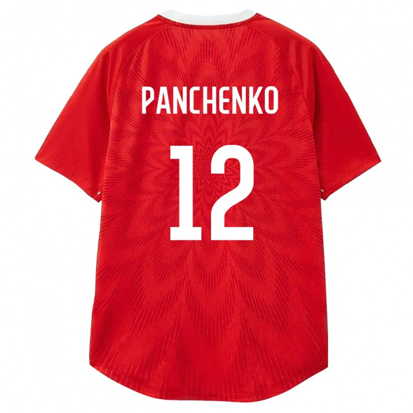 DanxenキッズロシアArtem Panchenko#12赤 白 茶ホームシャツ26-28ジャージーユニフォーム