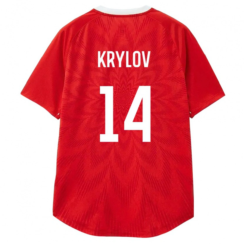 DanxenキッズロシアKirill Krylov#14赤 白 茶ホームシャツ26-28ジャージーユニフォーム