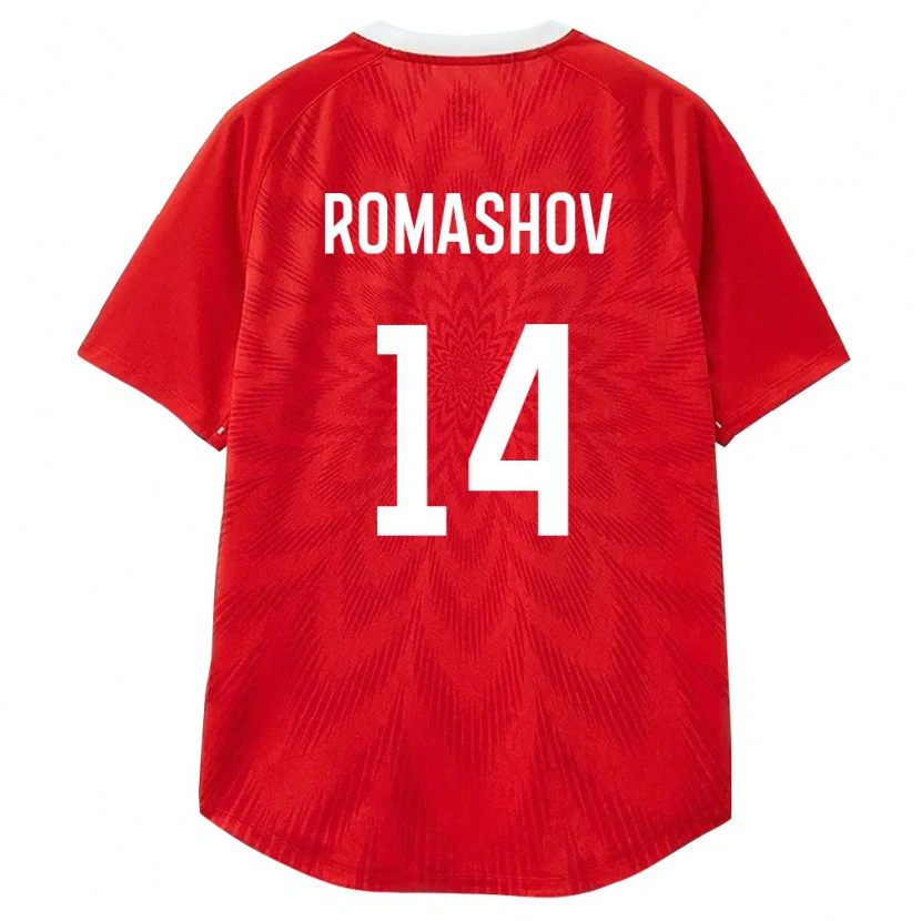 DanxenキッズロシアDenis Romashov#14赤 白 茶ホームシャツ26-28ジャージーユニフォーム