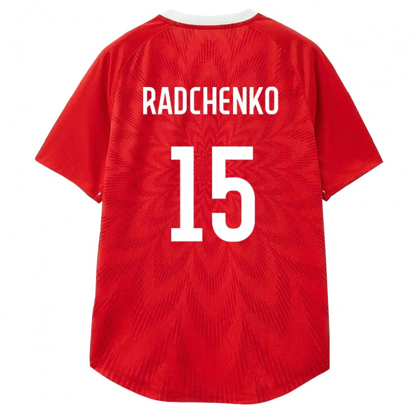 Danxenキッズロシアマクシム・ラドチェンコ#15赤 白 茶ホームシャツ26-28ジャージーユニフォーム