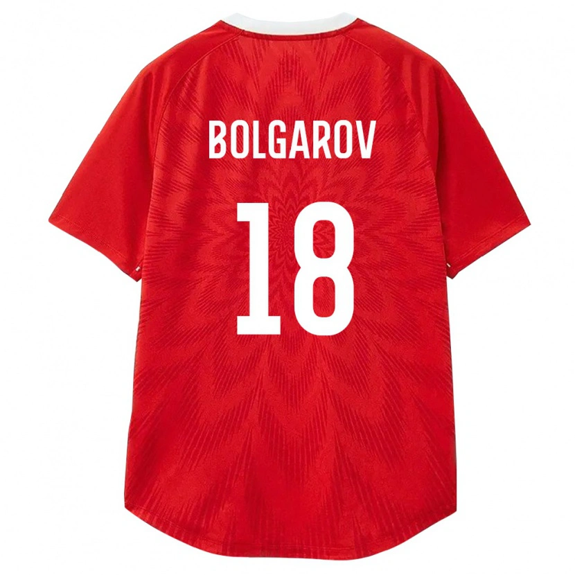 DanxenキッズロシアIvan Bolgarov#18赤 白 茶ホームシャツ26-28ジャージーユニフォーム