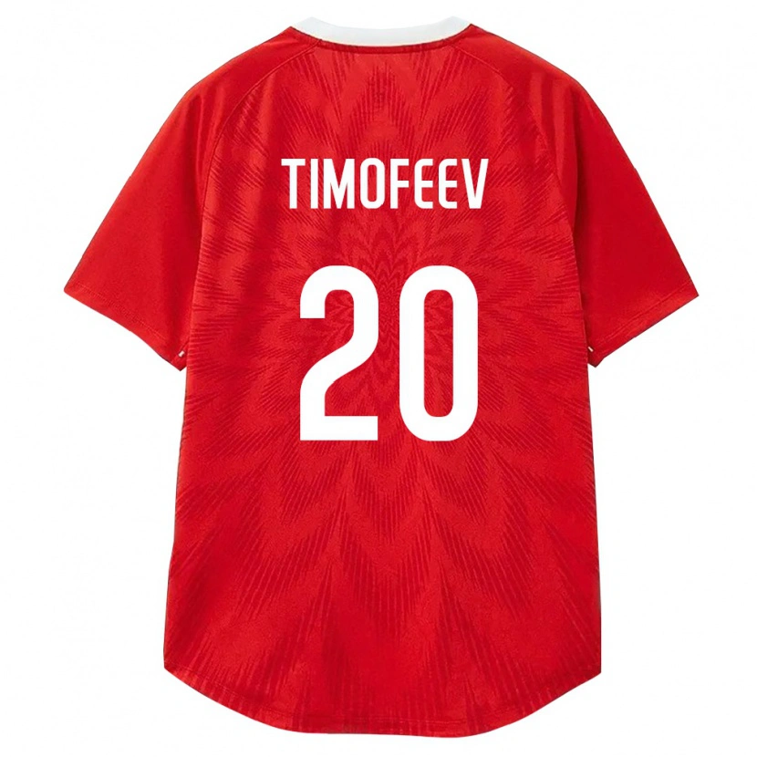DanxenキッズロシアLev Timofeev#20赤 白 茶ホームシャツ26-28ジャージーユニフォーム