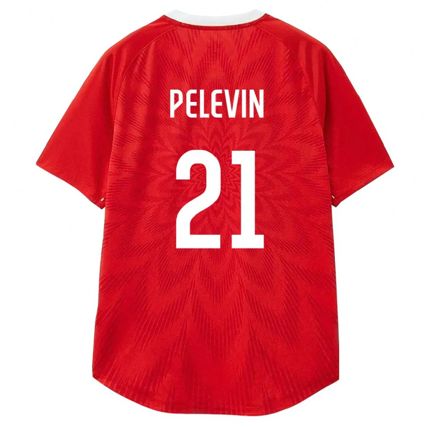 DanxenキッズロシアPavel Pelevin#21赤 白 茶ホームシャツ26-28ジャージーユニフォーム