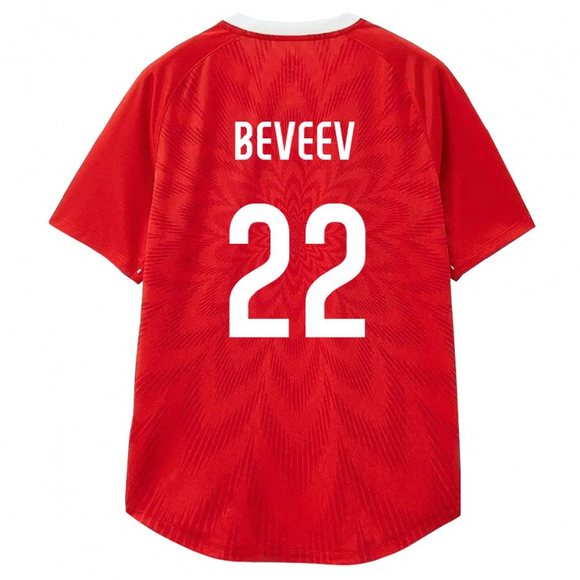 DanxenキッズロシアMingiyan Beveev#22赤 白 茶ホームシャツ26-28ジャージーユニフォーム