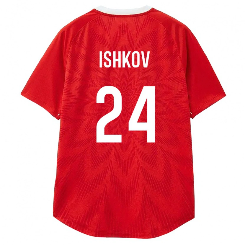 DanxenキッズロシアIlya Ishkov#24赤 白 茶ホームシャツ26-28ジャージーユニフォーム