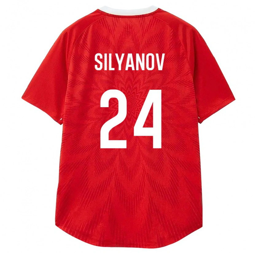 Danxenキッズロシアアレクサンドル・シリャノフ#24赤 白 茶ホームシャツ26-28ジャージーユニフォーム