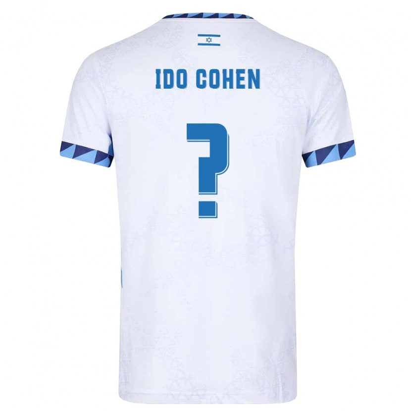 DanxenキッズイスラエルIdo Cohen#0白 ライトブルーホームシャツ26-28ジャージーユニフォーム