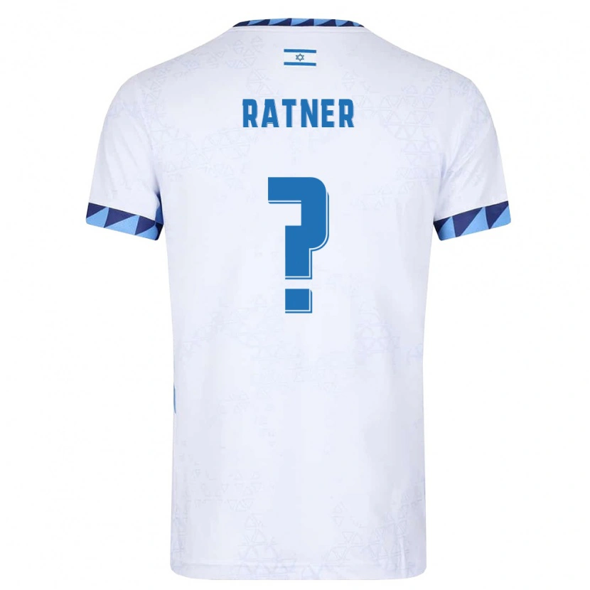DanxenキッズイスラエルNavot Ratner#0白 ライトブルーホームシャツ26-28ジャージーユニフォーム