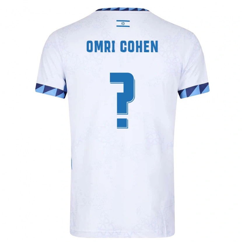 DanxenキッズイスラエルOmri Cohen#0白 ライトブルーホームシャツ26-28ジャージーユニフォーム