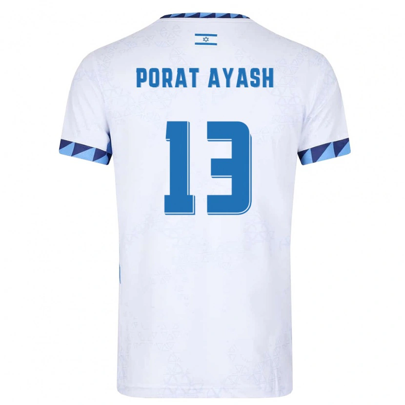 DanxenキッズイスラエルAnis Porat Ayash#13白 ライトブルーホームシャツ26-28ジャージーユニフォーム
