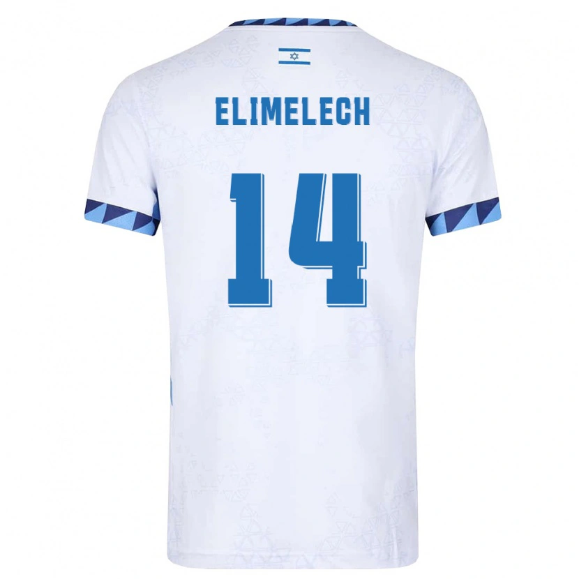 DanxenキッズイスラエルRoey Elimelech#14白 ライトブルーホームシャツ26-28ジャージーユニフォーム