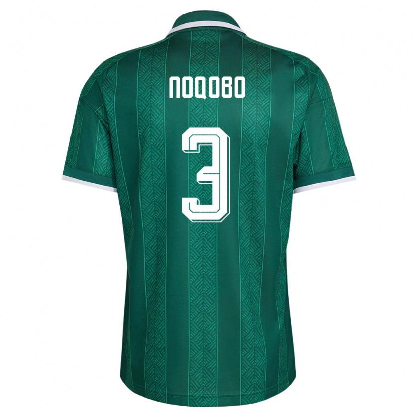 Danxenキッズ南アフリカLunje Noqobo#3緑 白 金アウェイシャツ26-28ジャージーユニフォーム