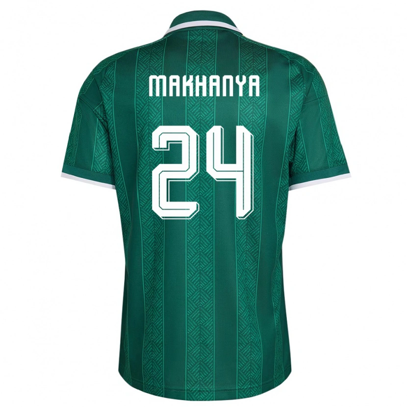 Danxenキッズ南アフリカOlwethu Makhanya#24緑 白 金アウェイシャツ26-28ジャージーユニフォーム