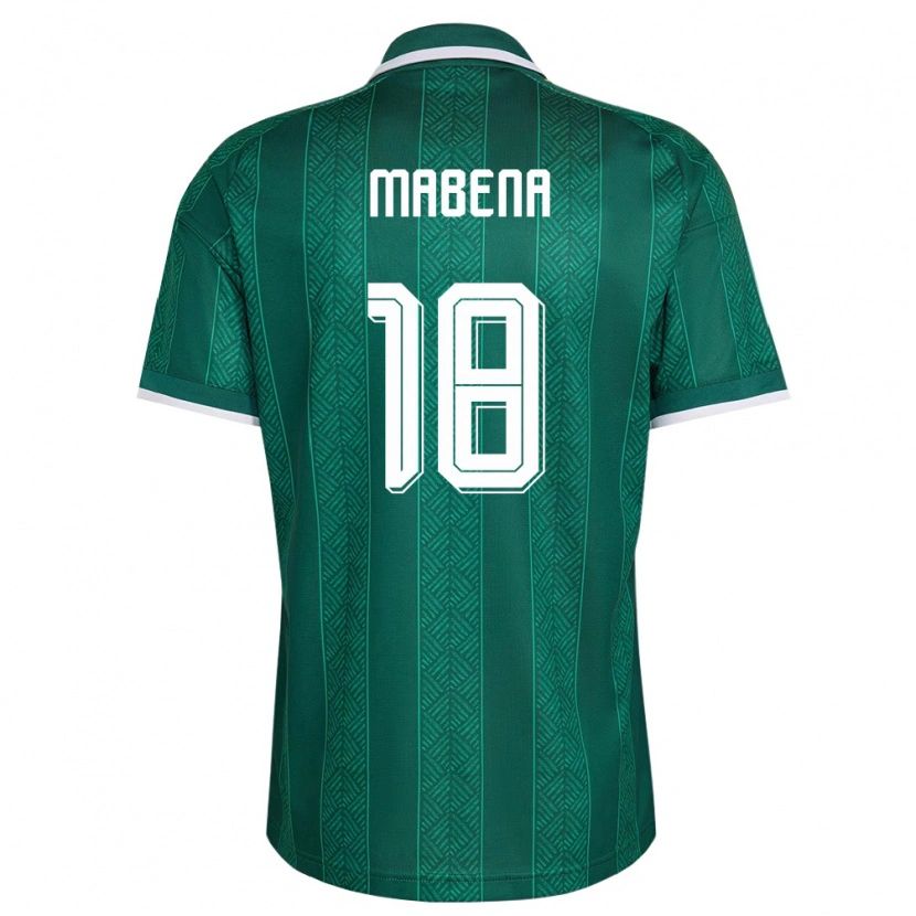 Danxenキッズ南アフリカSiyabonga Mabena#18緑 白 金アウェイシャツ26-28ジャージーユニフォーム