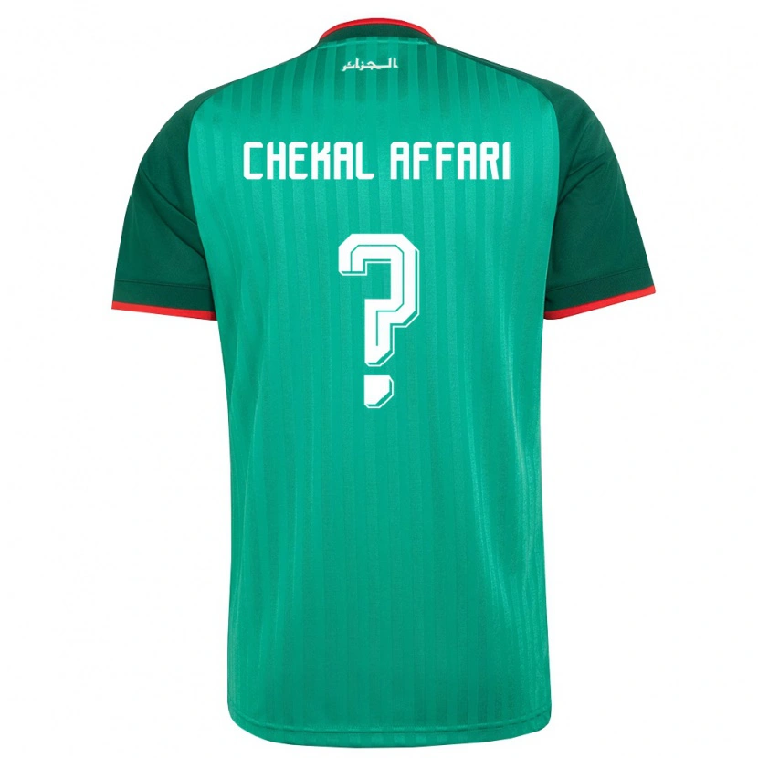 DanxenキッズアルジェリアHadji Chekal Affari#0緑 赤 白アウェイシャツ26-28ジャージーユニフォーム