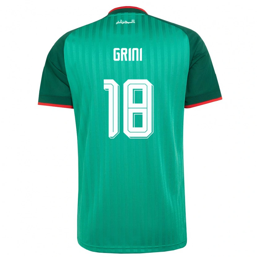 DanxenキッズアルジェリアIlyes Grini#18緑 赤 白アウェイシャツ26-28ジャージーユニフォーム