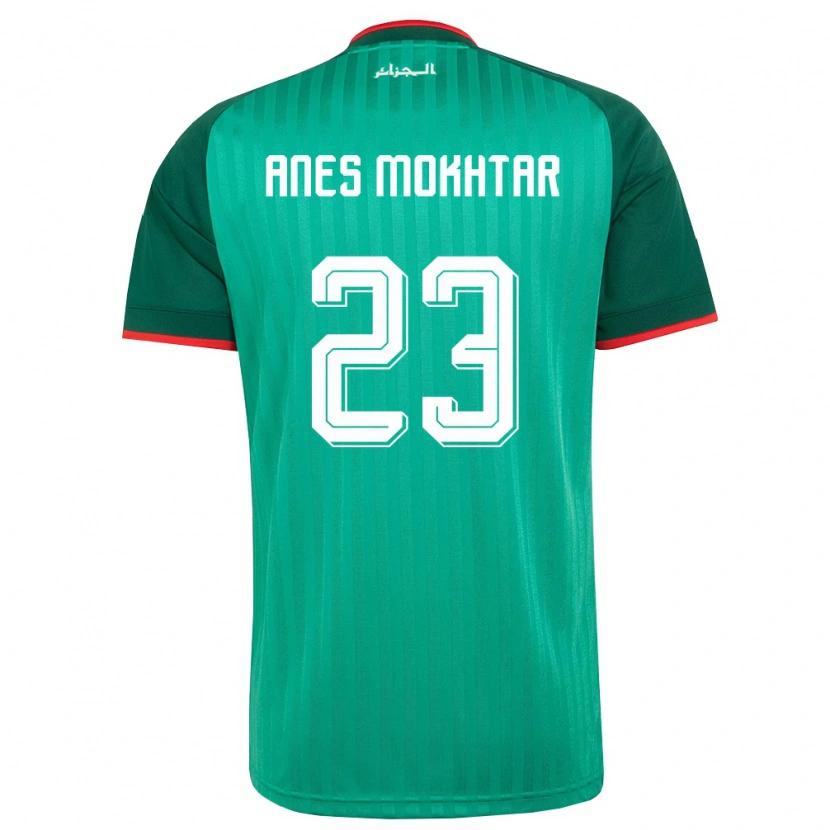 DanxenキッズアルジェリアMohamed Anes Mokhtar#23緑 赤 白アウェイシャツ26-28ジャージーユニフォーム