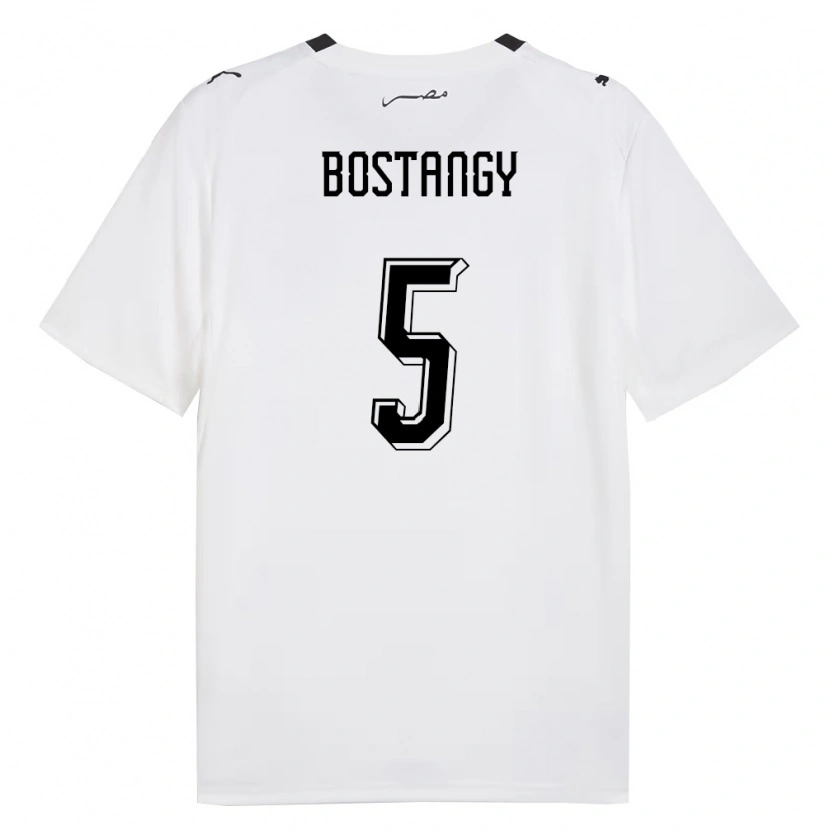 DanxenキッズエジプトAbdallah Bostangy#5白 灰 黒アウェイシャツ26-28ジャージーユニフォーム