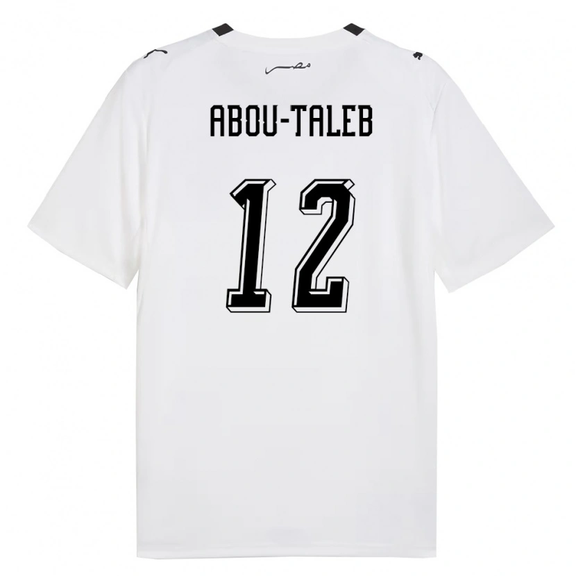 DanxenキッズエジプトOmar Abou-Taleb#12白 灰 黒アウェイシャツ26-28ジャージーユニフォーム