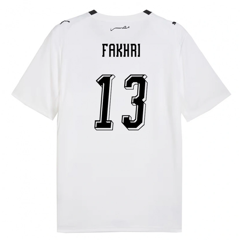 DanxenキッズエジプトFares Fakhri#13白 灰 黒アウェイシャツ26-28ジャージーユニフォーム