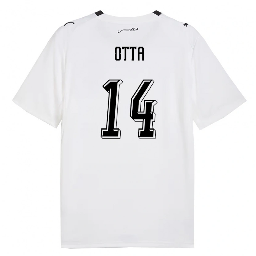 DanxenキッズエジプトOtta#14白 灰 黒アウェイシャツ26-28ジャージーユニフォーム