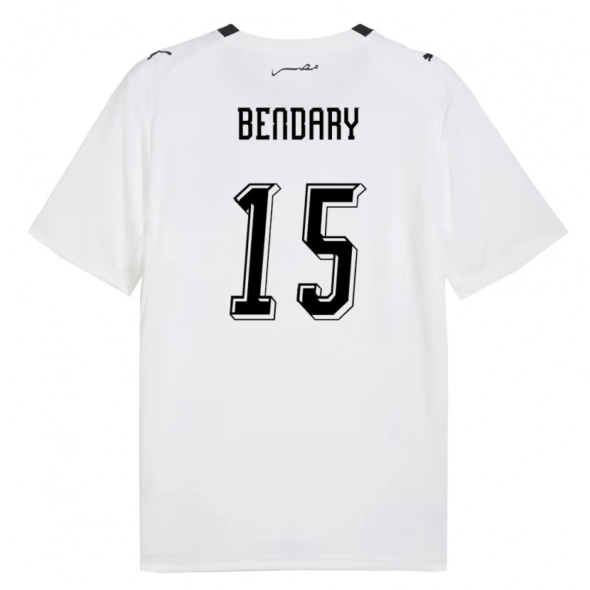 DanxenキッズエジプトMohamed Bendary#15白 灰 黒アウェイシャツ26-28ジャージーユニフォーム