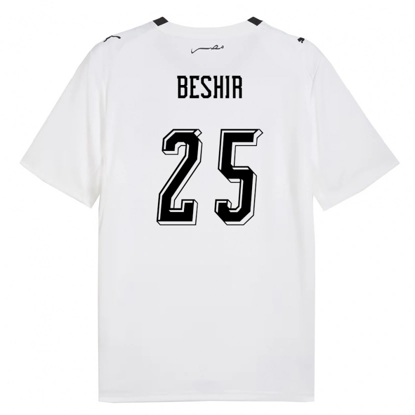 DanxenキッズエジプトAhmed Beshir#25白 灰 黒アウェイシャツ26-28ジャージーユニフォーム
