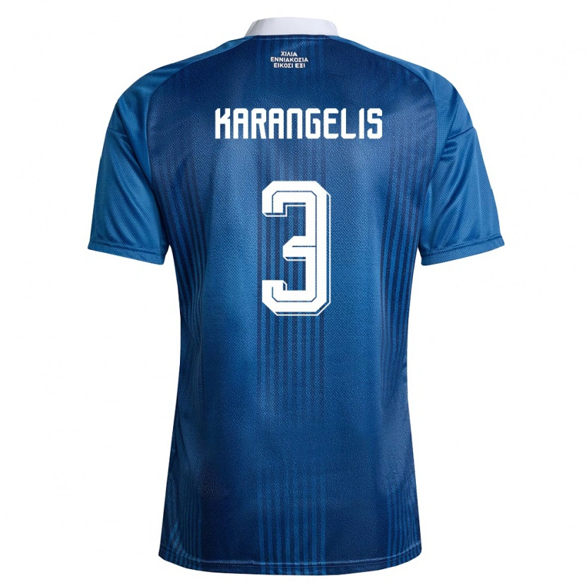 DanxenキッズギリシャKonstantinos Karangelis#3紺 青 白アウェイシャツ26-28ジャージーユニフォーム