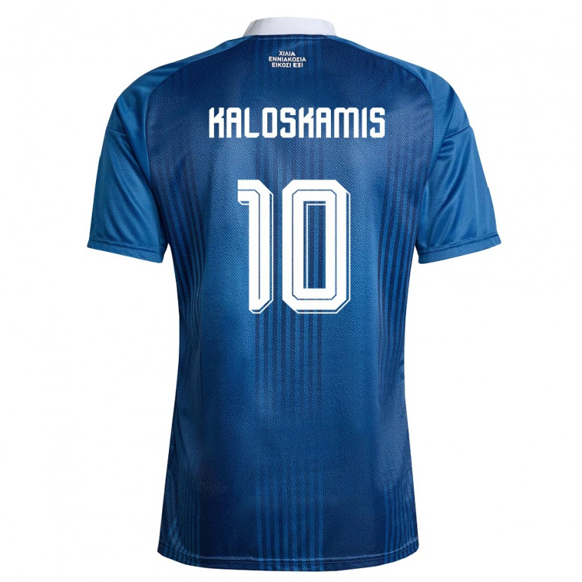 DanxenキッズギリシャDimitrios Kaloskamis#10紺 青 白アウェイシャツ26-28ジャージーユニフォーム