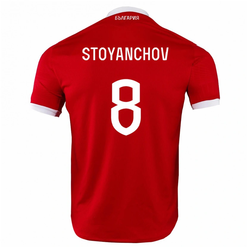 DanxenキッズブルガリアSteven Stoyanchov#8赤 白アウェイシャツ26-28ジャージーユニフォーム