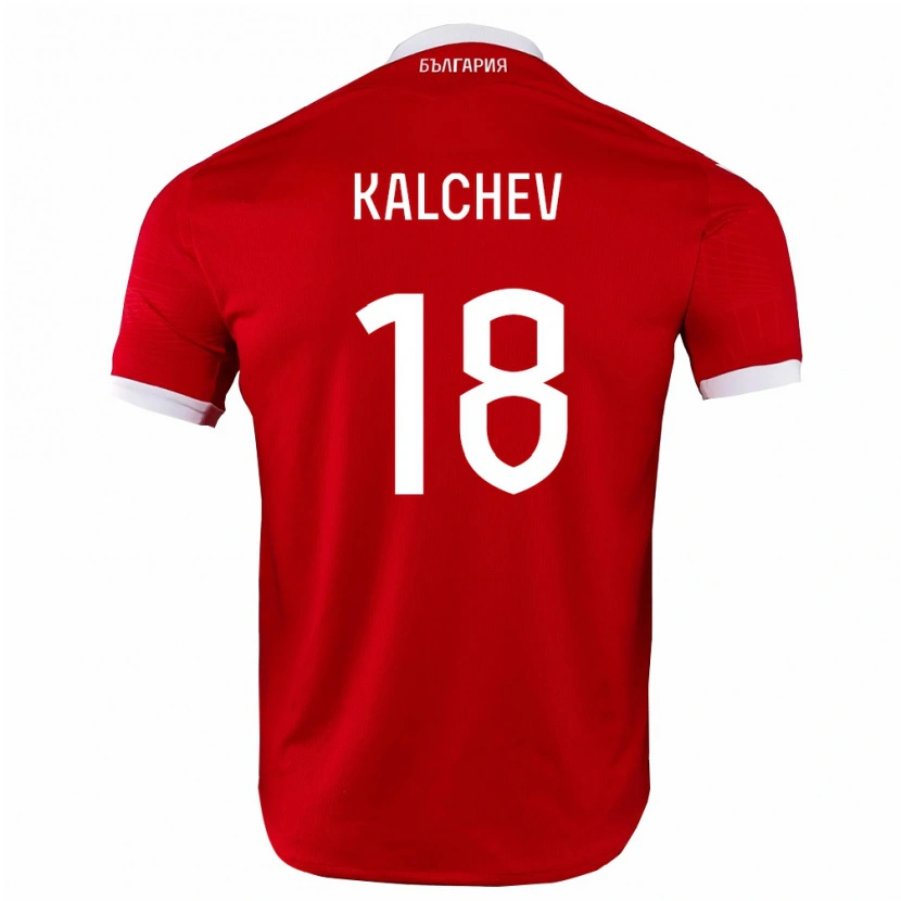 DanxenキッズブルガリアNikola Kalchev#18赤 白アウェイシャツ26-28ジャージーユニフォーム