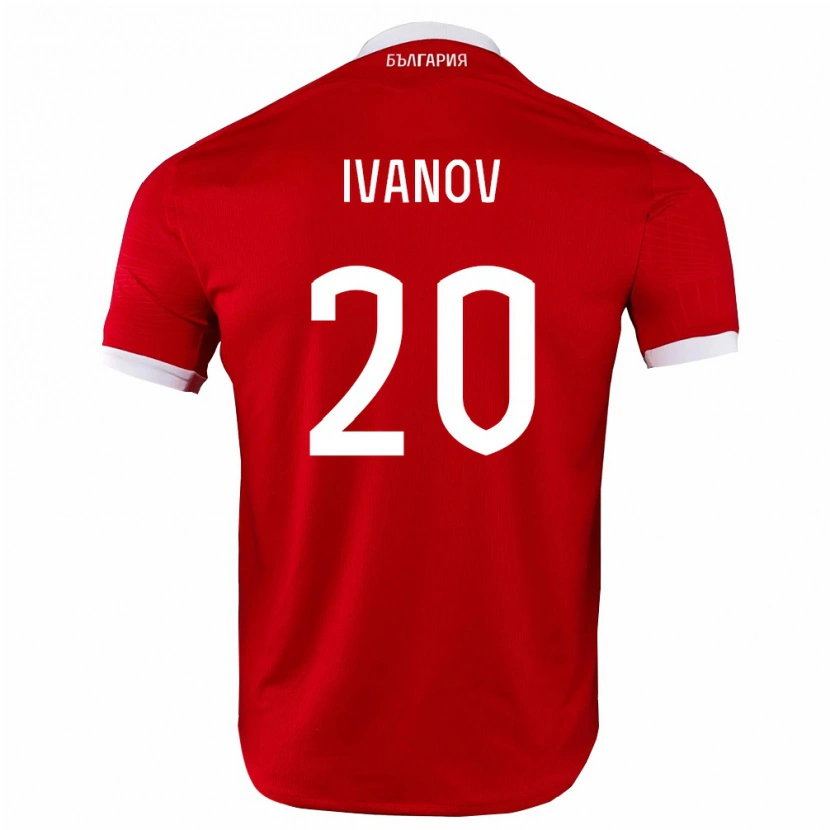 DanxenキッズブルガリアAnton Ivanov#20赤 白アウェイシャツ26-28ジャージーユニフォーム