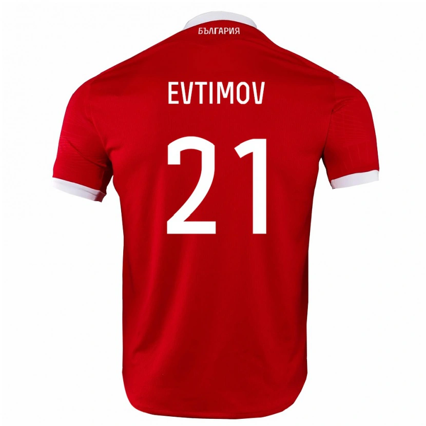 DanxenキッズブルガリアDimitar Evtimov#21赤 白アウェイシャツ26-28ジャージーユニフォーム