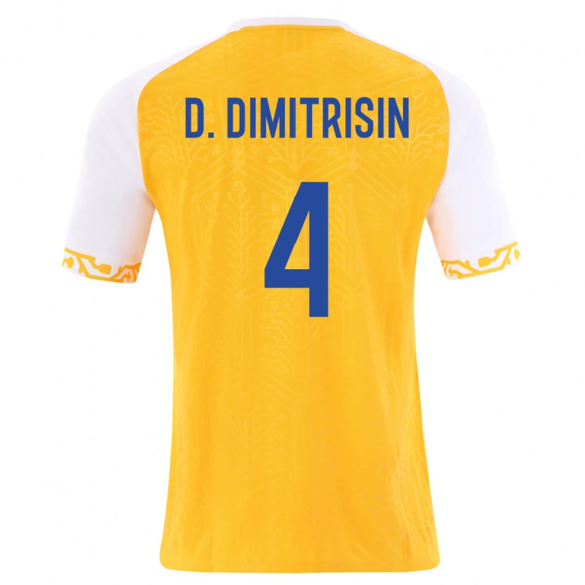 DanxenキッズモルドバDavid Dimitrișin#4黄 白アウェイシャツ26-28ジャージーユニフォーム