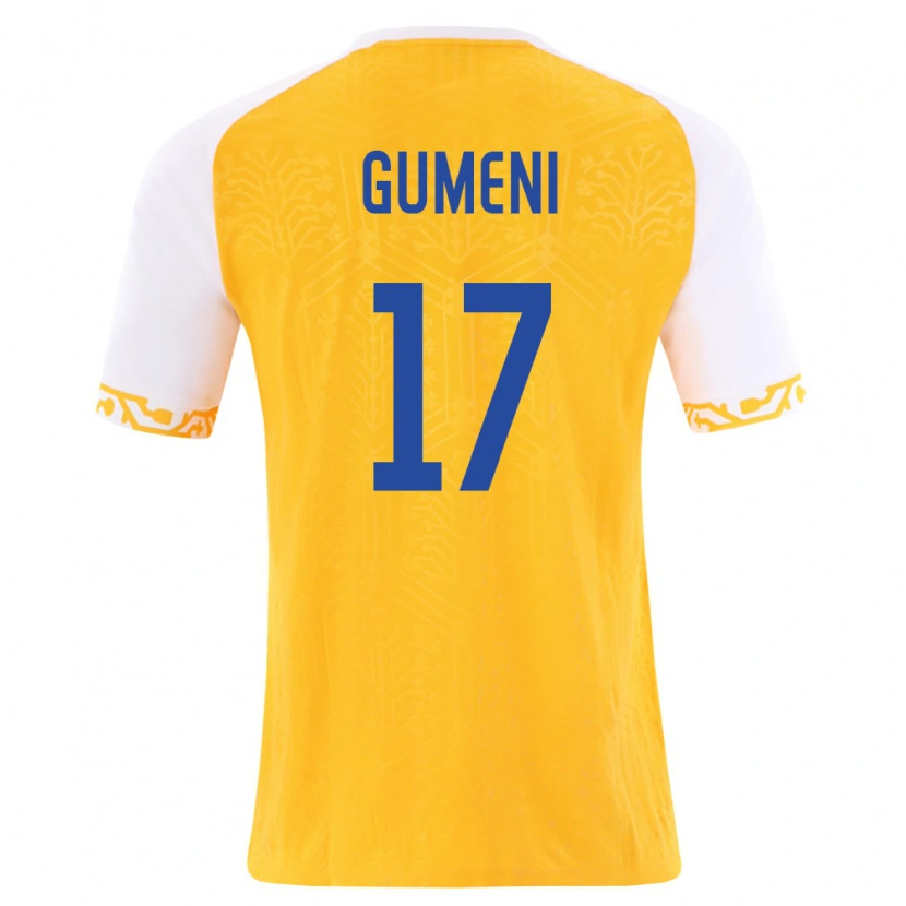 DanxenキッズモルドバNicolae Gumeni#17黄 白アウェイシャツ26-28ジャージーユニフォーム