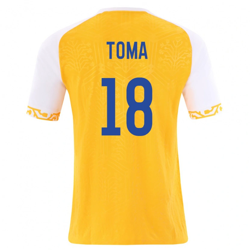 DanxenキッズモルドバAndy Toma#18黄 白アウェイシャツ26-28ジャージーユニフォーム