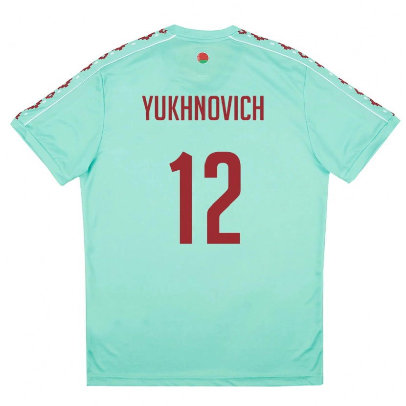DanxenキッズベラルーシIlya Yukhnovich#12ライトグリーン バーガンディアウェイシャツ26-28ジャージーユニフォーム