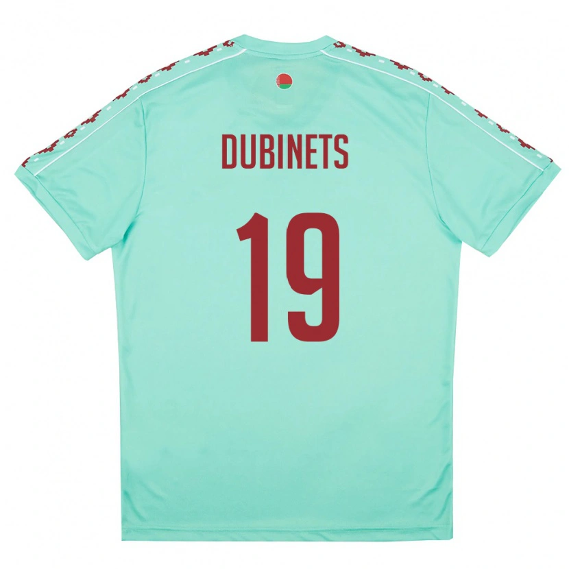 DanxenキッズベラルーシIlya Dubinets#19ライトグリーン バーガンディアウェイシャツ26-28ジャージーユニフォーム