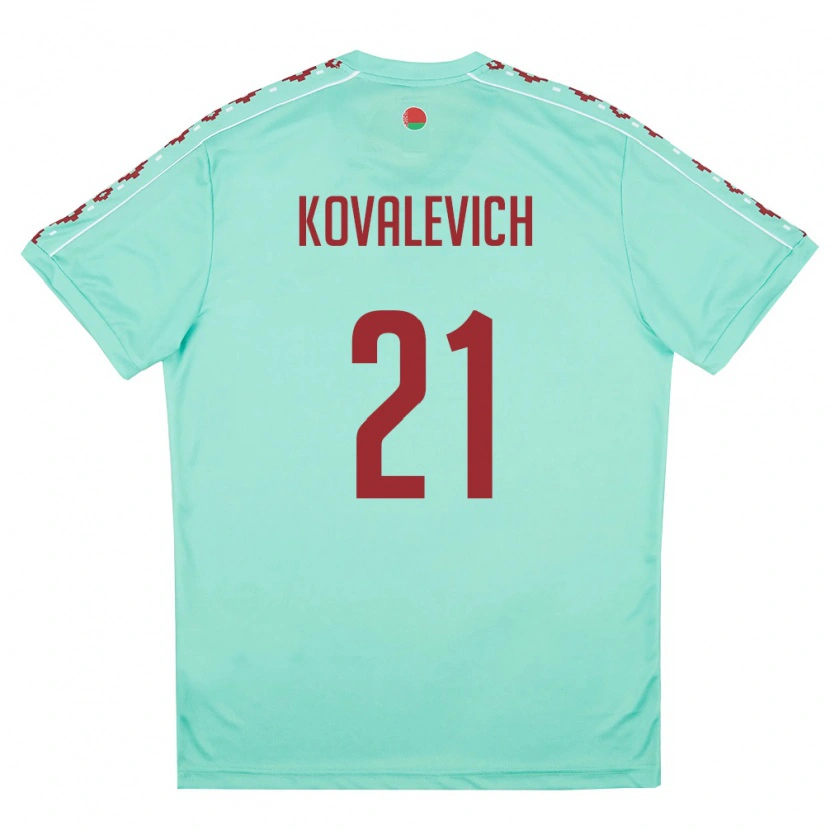 DanxenキッズベラルーシTimofey Kovalevich#21ライトグリーン バーガンディアウェイシャツ26-28ジャージーユニフォーム