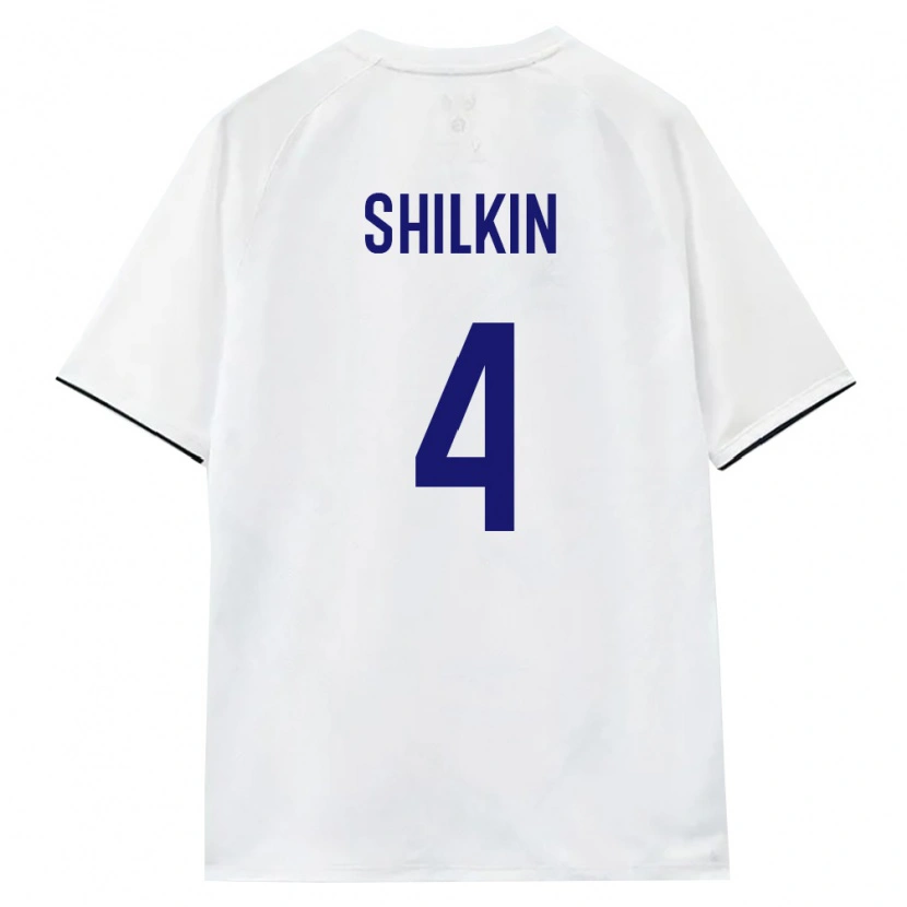 DanxenキッズロシアEgor Shilkin#4白 茶 黒アウェイシャツ26-28ジャージーユニフォーム