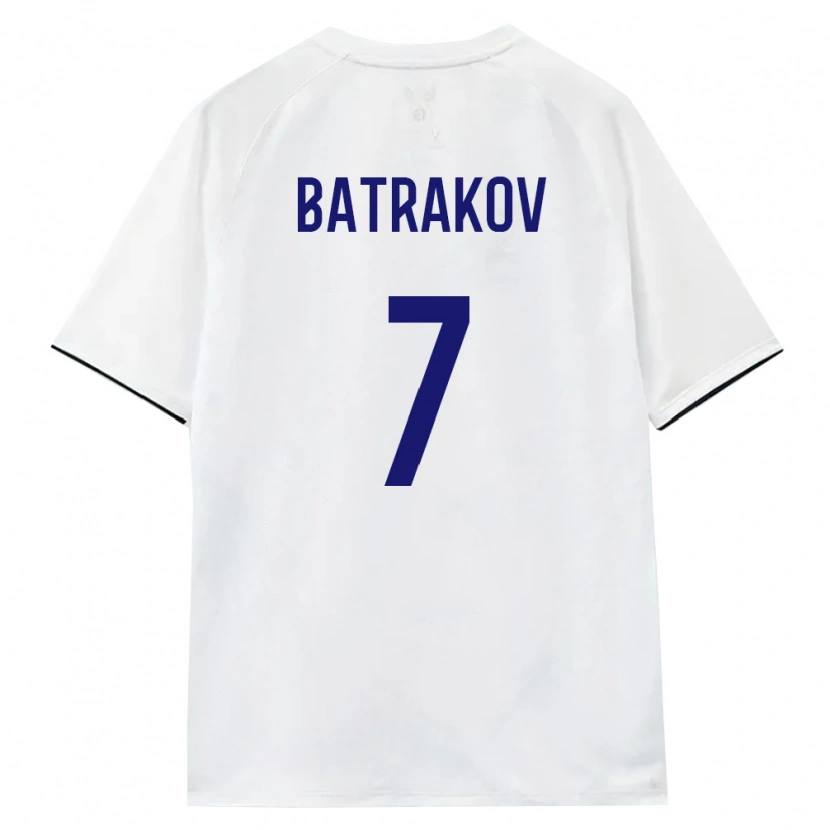 DanxenキッズロシアAleksey Batrakov#7白 茶 黒アウェイシャツ26-28ジャージーユニフォーム