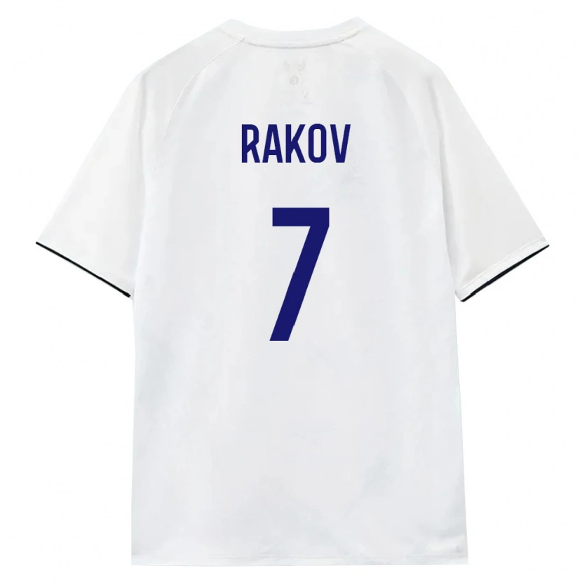 Danxenキッズロシアヴァディム・ラコフ#7白 茶 黒アウェイシャツ26-28ジャージーユニフォーム