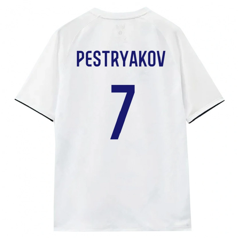 DanxenキッズロシアDmitriy Pestryakov#7白 茶 黒アウェイシャツ26-28ジャージーユニフォーム